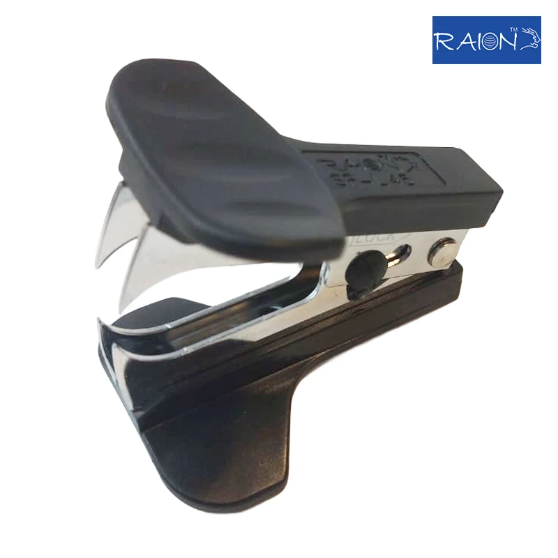RAION Staple Remover Stainless Steel With Lock , Designed with wide finger grips and a non-slip surface (SR-L-45)